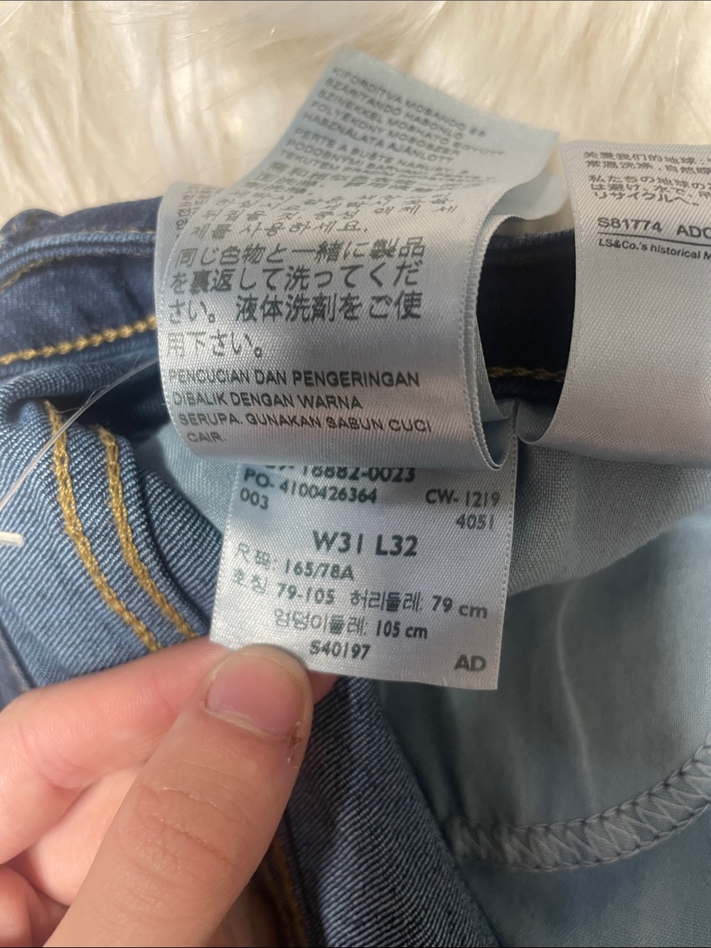 Levi's Womens High Rise Skinny Jeans - Picture 6 of 6